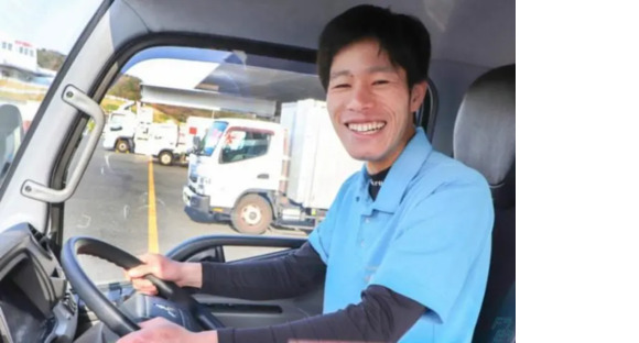 株式会社シンクラングループ 彦根営業所の求人情報ページへ