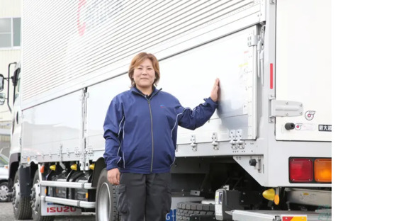 株式会社ダイセーセントレックス  佐賀ハブセンターの求人情報ページへ