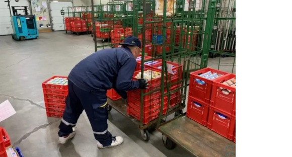 直販配送株式会社 神奈川支店の求人情報ページへ