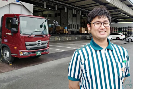 中越運送株式会社 長岡営業所：14-05の求人情報ページへ