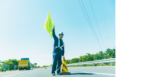 株式会社J.SECURITY 中越支店_9138681の求人情報ページへ