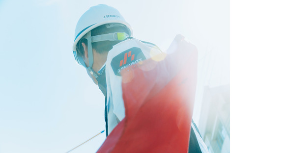 株式会社J.SECURITY 上越支店_9142839の求人情報ページへ