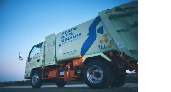 有限会社湘南カンセー 茅ヶ崎事業所の求人情報ページへ