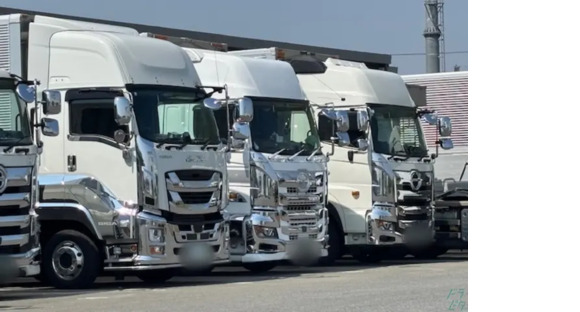 成和物流有限会社の求人情報ページへ