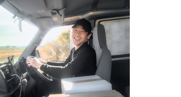 株式会社ALL-ROUNDの求人情報ページへ