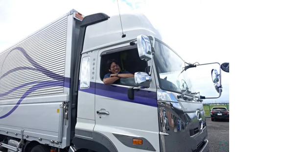 株式会社藤家物流の求人情報ページへ