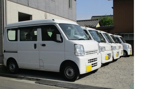 合同会社Pastel物流 Amazon一宮センターの求人情報ページへ