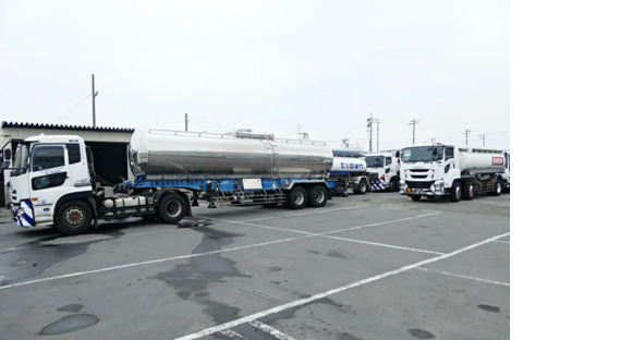 東磐運送株式会社 八戸支店の求人情報ページへ