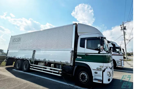 日新運輸株式会社 松阪本社の求人情報ページへ