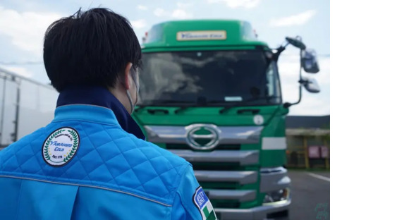 株式会社やまひろ運輸 広島西営業所の求人情報ページへ