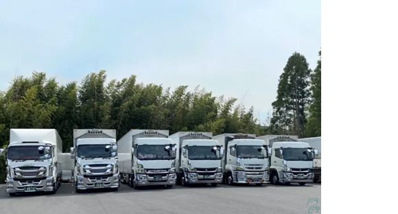 有限会社魚返産業運輸の求人情報ページへ