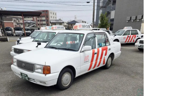 MR交通株式会社 本社の求人情報ページへ