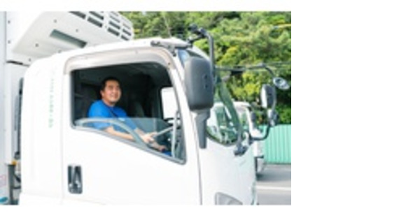 株式会社シンヨウ・ロジの求人情報ページへ