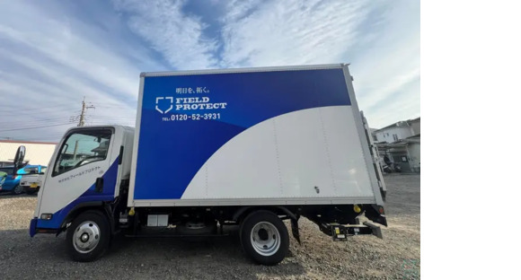 株式会社フィールドプロテクトの求人情報ページへ