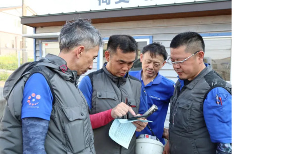 株式会社チタジュウの求人情報ページへ