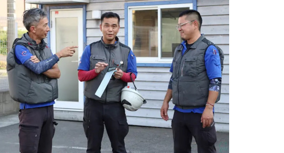 株式会社チタジュウの求人情報ページへ