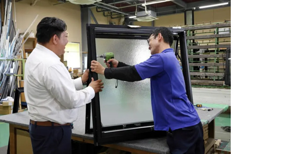 株式会社チタジュウの求人情報ページへ