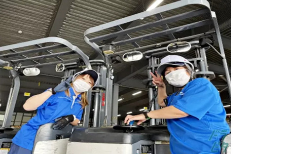 新潟輸送株式会社 関東配送センターの求人情報ページへ