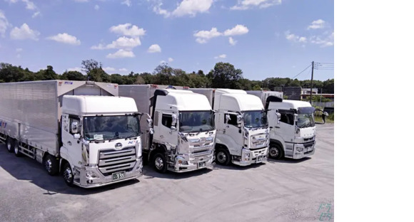 株式会社ネキスト 所沢営業所の求人情報ページへ