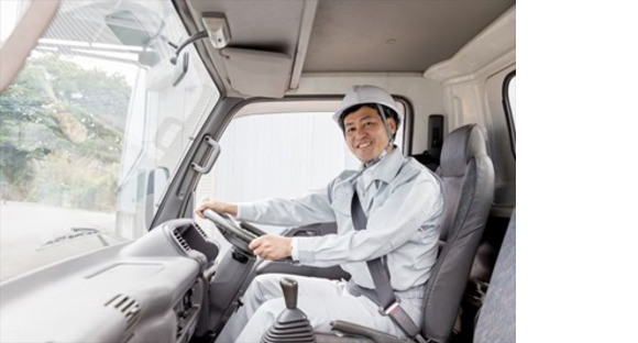 株式会社エクスプレス・エージェントの求人情報ページへ