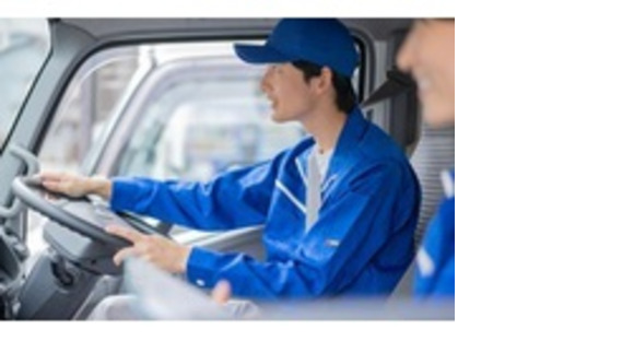 株式会社Azoopの求人情報ページへ