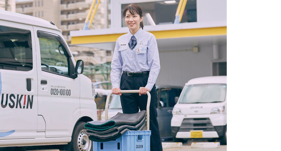 ダスキン飾磨支店ビジネスサービスの求人情報ページへ