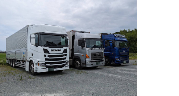 扇島商店株式会社の求人情報ページへ