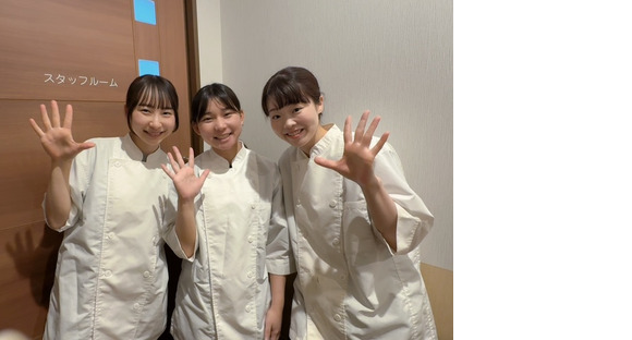 社会福祉法人紫水会 オーネスト紫季桜の求人情報ページへ