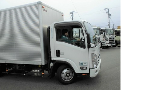 エーエスサポートアンドサービス株式会社の求人情報ページへ