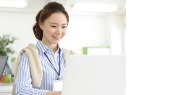 大橋運輸株式会社の求人情報ページへ