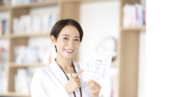 有限会社豊多薬局の求人情報ページへ