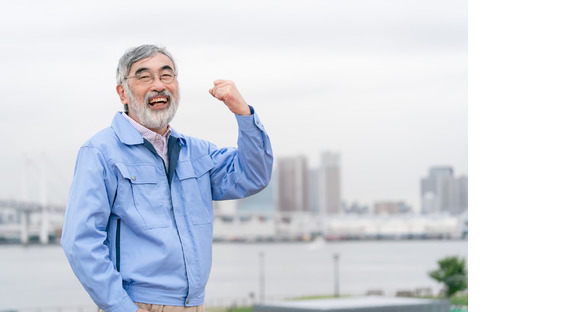 積村ビル管理株式会社　岡崎営業所の求人情報ページへ