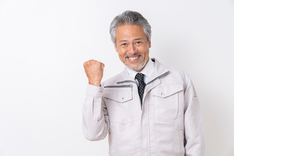 積村ビル管理株式会社　岡崎営業所の求人情報ページへ