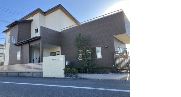 株式会社川合造園土木の求人情報ページへ