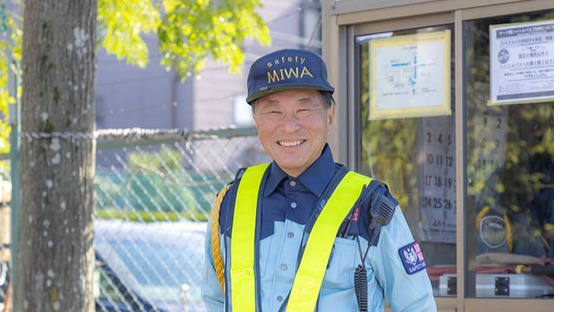 株式会社セーフティー美和の求人情報ページへ