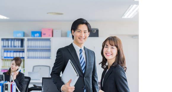 労働者協同組合ワーカーズコープ・センター事業団の求人情報ページへ