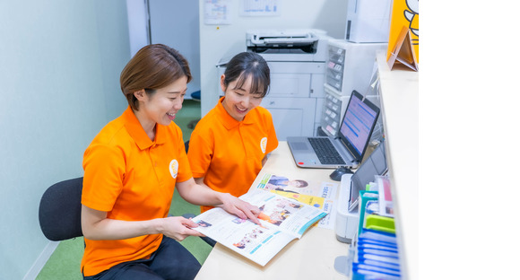 有限会社かがやきの求人情報ページへ