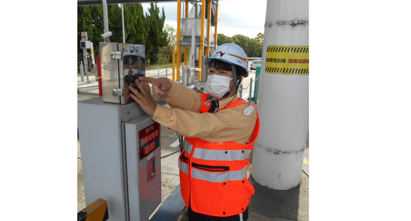 中日本エクストール名古屋株式会社　四日市営業所の求人情報ページへ