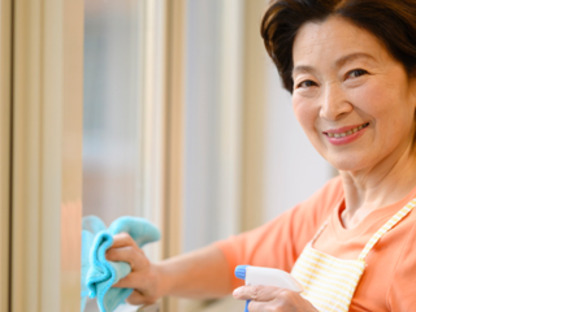 有限会社アクシムの求人メインイメージ