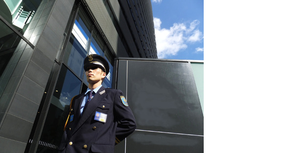 東海警備保障株式会社の求人情報ページへ