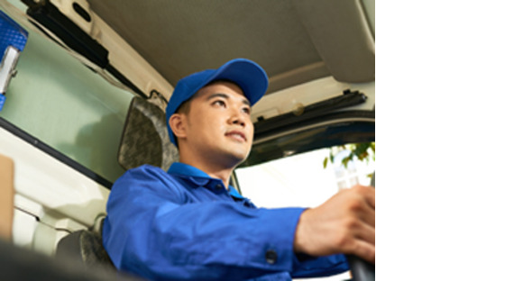 協和物流株式会社の求人情報ページへ