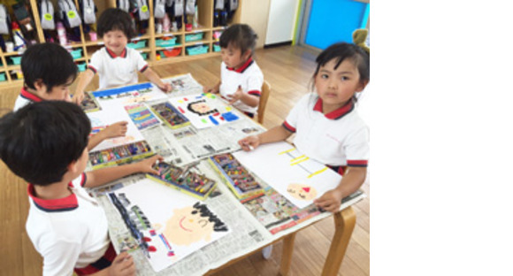 学校法人曽池学園 曽池ひかり幼稚園の求人情報ページへ