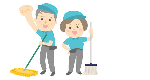 日東グローブシップ・カストディアル・サービス株式会社　名古屋支店の求人情報ページへ