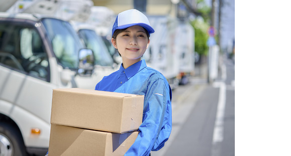 株式会社コイシカワ　仙台営業所の求人情報ページへ