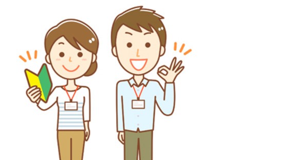 株式会社ジョブスマイルサービスの求人情報ページへ