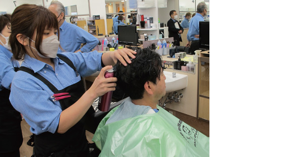 ラッキーホールディングス株式会社の求人情報ページへ