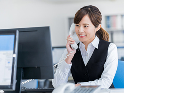 株式会社GMD 岐阜南自動車学校の求人情報ページへ