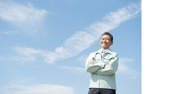 日建総業株式会社の求人情報ページへ