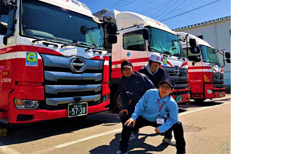 日本梱包運輸倉庫株式会社　首都圏事業部 東京営業所の求人情報ページへ