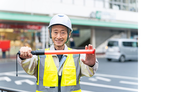 東洋警備保障株式会社の求人情報ページへ